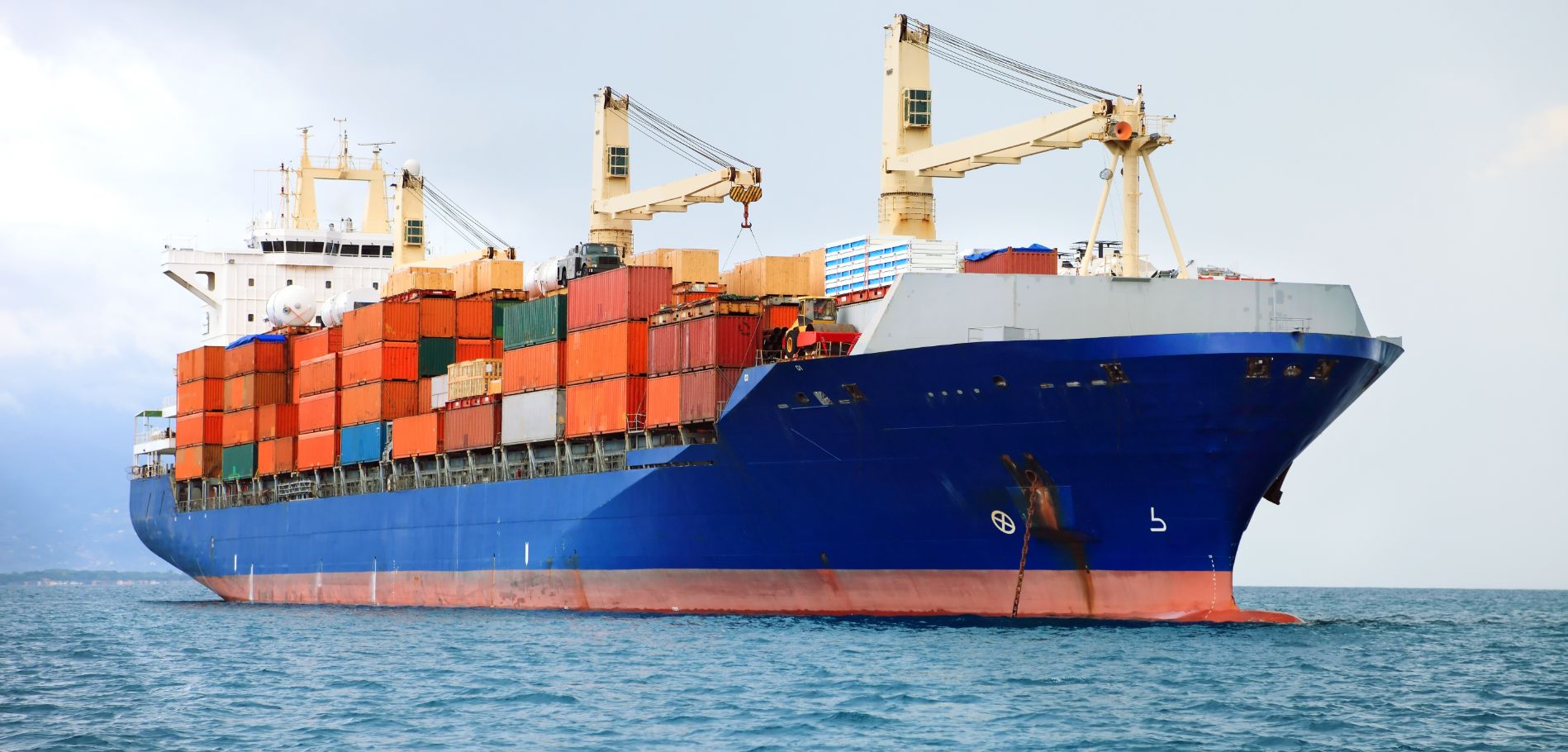 Vessel Management System